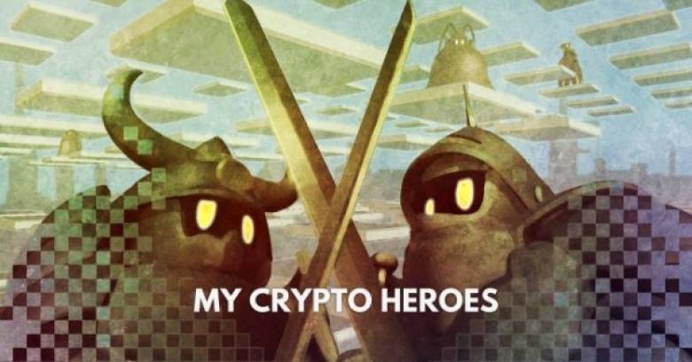 My Crypto Heroesのdouble jump.tokyoがDAppsゲーマーの根本晃氏らをアドバイザリーに迎え、第三者割当増資による資金調達を実施。