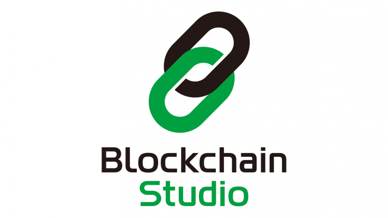 サイバーエージェントがブロックチェーン分野における広告サービス研究・開発を目的とした専門部署「ブロックチェーンスタジオ」を設立
