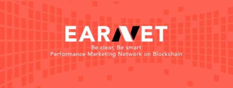 【PR】ブロックチェーンを用いた、画期的な成果報酬型広告システム『EARNET』、ホワイトペーパーを初公開！