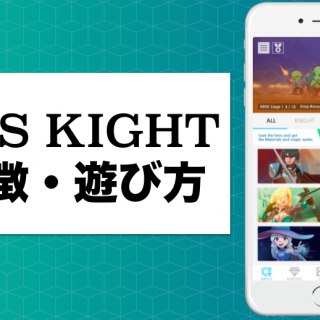 What is the EOS based dApps Game EOS Knight?