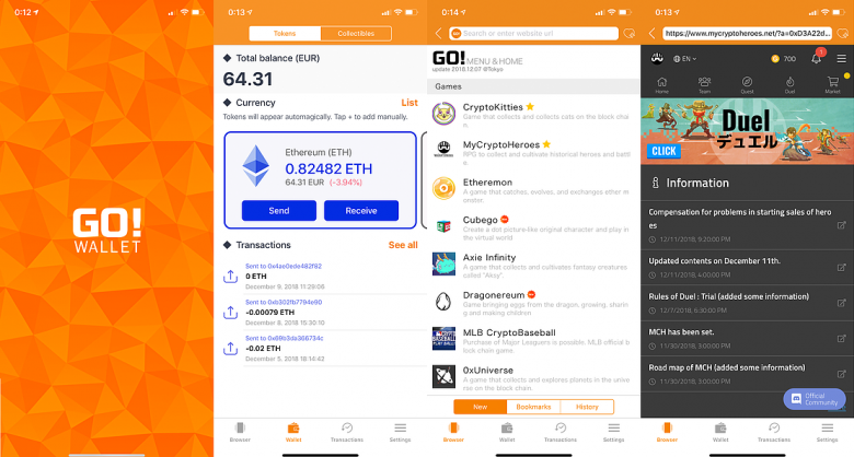 "GO! WALLET" launched multilingual version