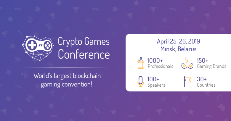 第3回Crypto Games Conferenceが2019年4月25〜26日ミンスク、ベラルーシにて開催
