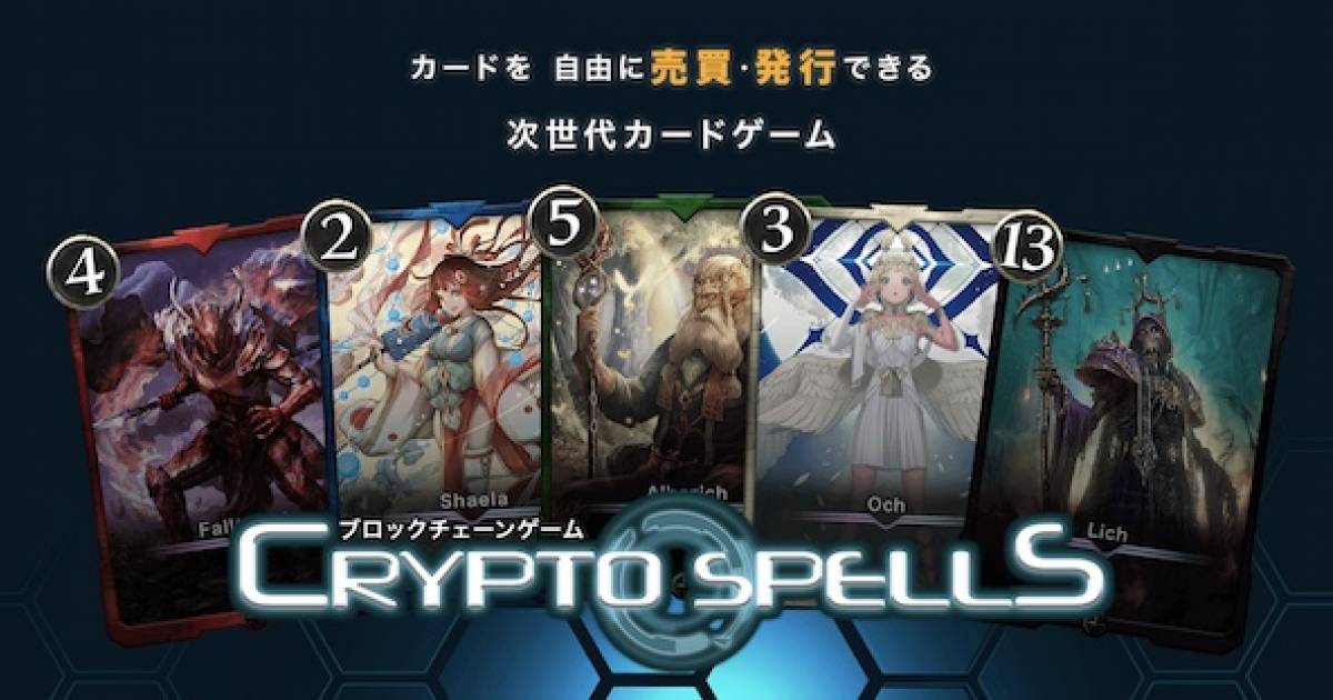 クリプトゲーム　Krypto カードゲーム Amazon.com: Krypto Original Arithmetic Game - Card Game of