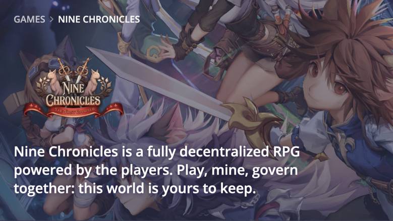 ブロックチェーンゲームRPG「Nine Chronicles」(ナインクロニクル)とは？Ubisoft Entrepreneurs Labに参加で話題に！？