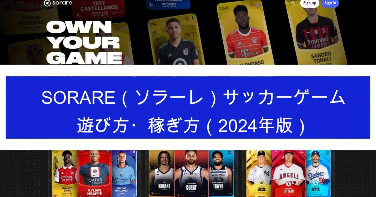 【※貴重なNFTカード】ロコ・ソラーレ　オフィシャル・カード 08051658_66b0860c07fc3.jpg