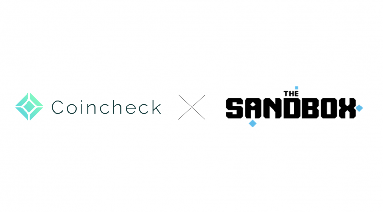 コインチェック、『マインクラフト』に続き”全世界4,000万DL”を達成した『The Sandbox』内で利用可能なNFTを取扱うべく連携を開始