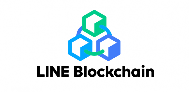 LINE、独自ブロックチェーン「LINE Blockchain」を基盤とした 初の外部企業サービスを発表