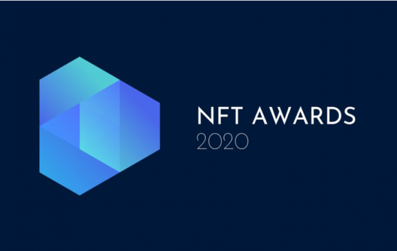 「第１回NFT Awards 2020授賞式」開催！12月9日（水）20:00よりオンライン配信スタート！