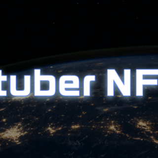 CryptoGames社「Vtuber × NFT」事業へ参入