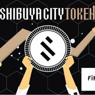 渋谷からJリーグ参入を目指す「SHIBUYA CITY FC」が、FiNANCiE（フィナンシェ）でサポーター向けトークン販売