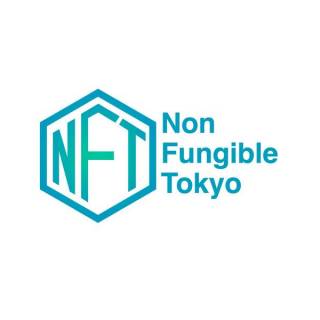 【開催日変更】国内最大NFTカンファレンスNon Fungible Tokyo(TBCC2021)の 開催決定