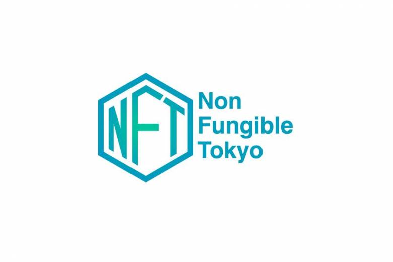 【開催日変更】国内最大NFTカンファレンスNon Fungible Tokyo(TBCC2021)の 開催決定
