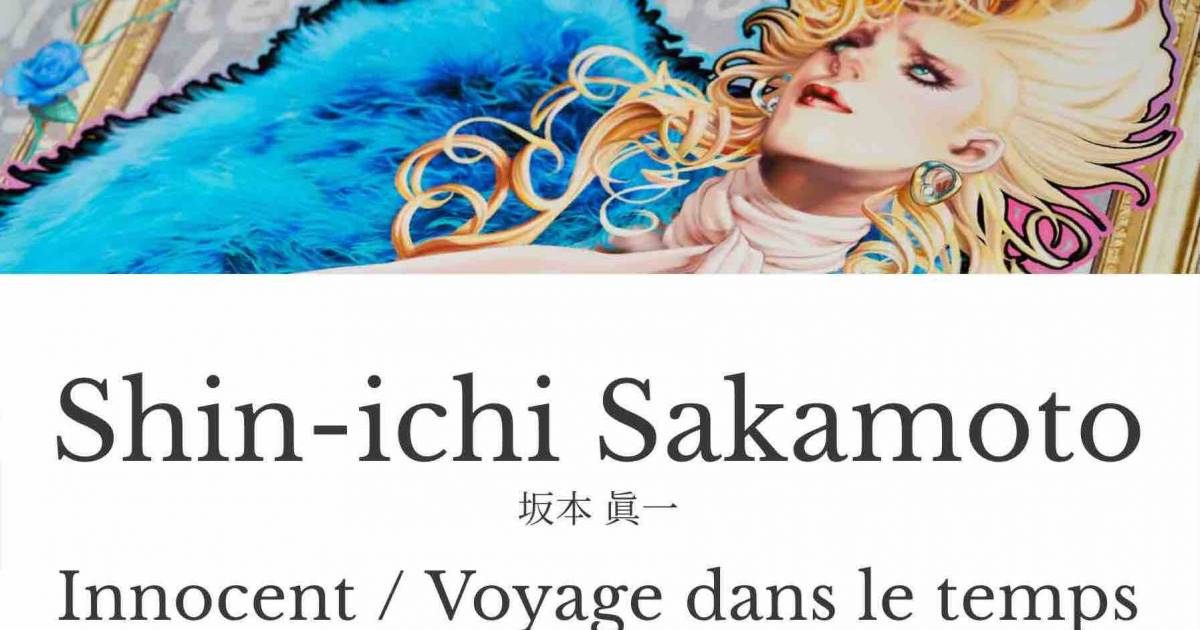 集英社、坂本眞一『イノサン』のファッションコラボレーション作品を 