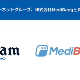 GMOが株式会社MediBangと資本業務提携