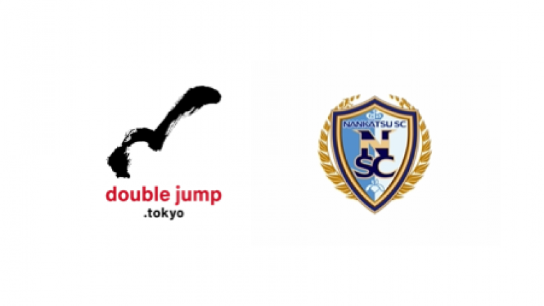 doublejump.tokyoがサッカークラブ「南葛SC」のクラブトークン販売を支援し「マイクリ」コラボNFT配布キャンペーン実施