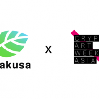 NFTマーケットプレイス『nanakusa』、日本初上陸のアジア最大級NFTアートの祭典"Crypto Art Week Asia"のプラチナスポンサーとして協賛し、イベントを全面バックアップ