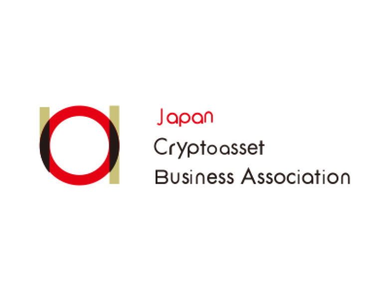 日本暗号資産ビジネス協会が2021年度事業計画重点テーマを発表