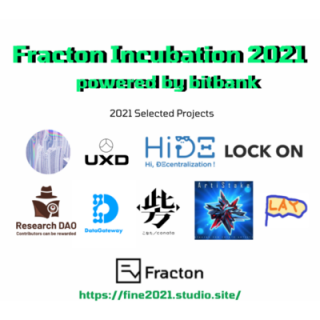 日本初のWeb3.0特化型インキュベーションプログラムFracton Incubation 2021 Powered by bitbankに全9プロジェクトが採択