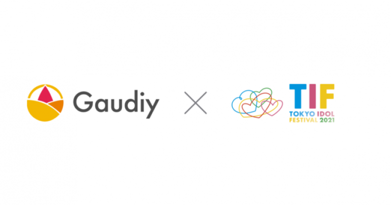Gaudiy、世界最大級のアイドルフェス「TOKYO IDOL FESTIVAL」でNFT、ブロックチェーンを活用したコミュニティサービスを提供