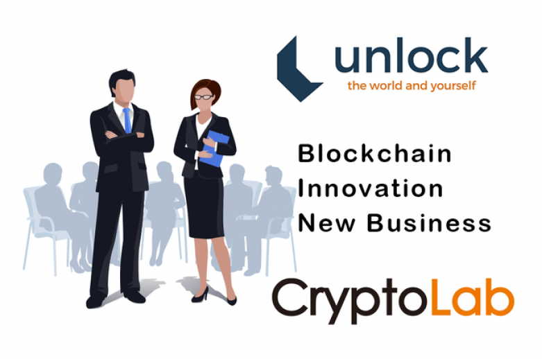 株式会社CryptoLab、新規事業特化コンサルティングを行うunlockとブロックチェーンを活用した新規事業プロジェクトの支援加速に向け業務提携を開始