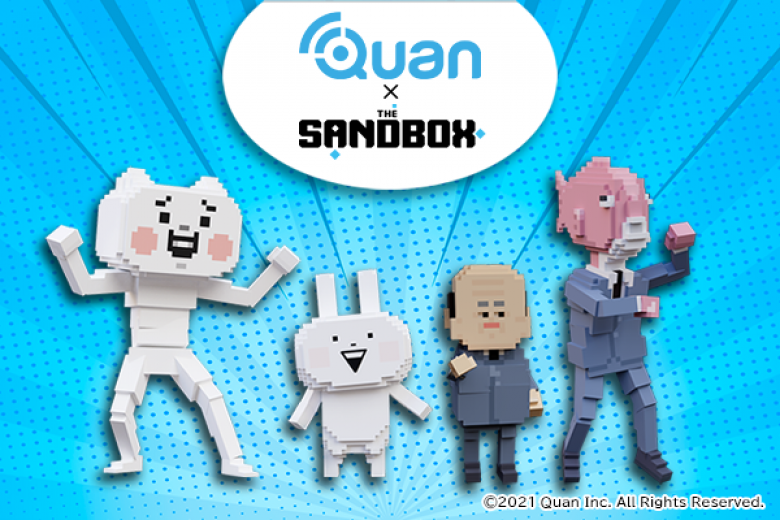 Quan（クオン）「The Sandbox」と提携しNFTキャラクター販売