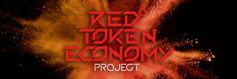 東京eスポーツゲート株式会社、ブロックチェーンによる「RED°トークンエコノミー・プロジェクト」を始動