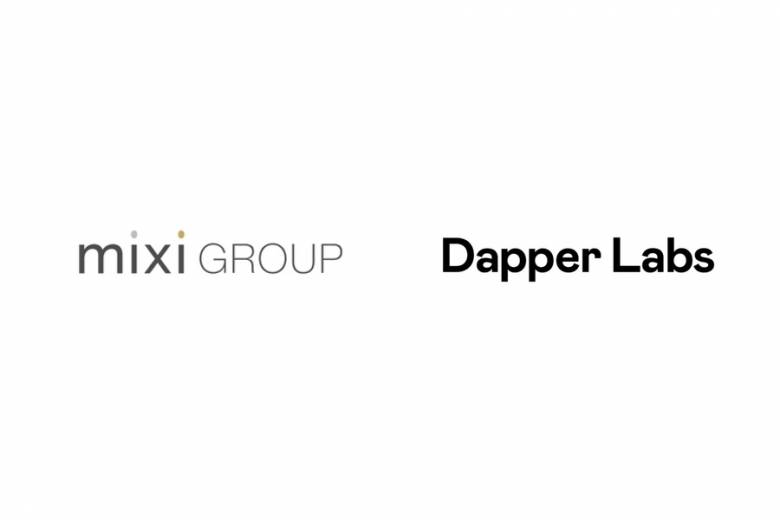 mixiがNFT事業に参入 Dapper Labs社と提携