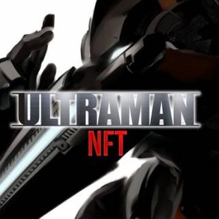 『ULTRAMAN』がメタバース対応NFTゲーム化