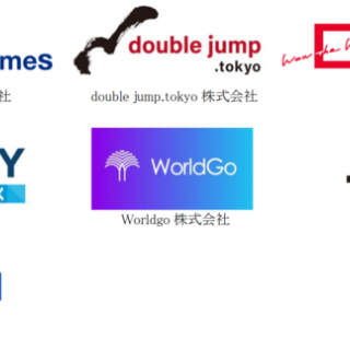 一般社団法人 日本ブロックチェーン協会へ新たに8社が新規入会