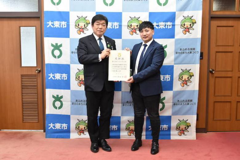 日本国内におけるeスポーツの発展と若手選手の育成を目指す「Libes」が大阪府・大東市と連携し、eスポーツ地域活動拠点を整備