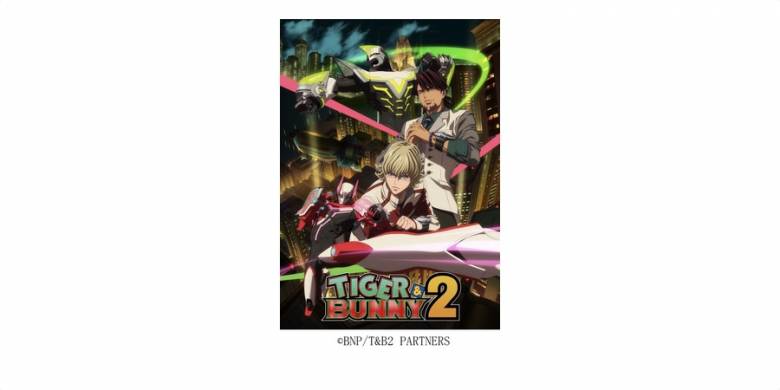 「Rakuten NFT」、人気アニメシリーズ『TIGER & BUNNY 2』のキャラクターを使用したNFTコンテンツの発売に向けて合意