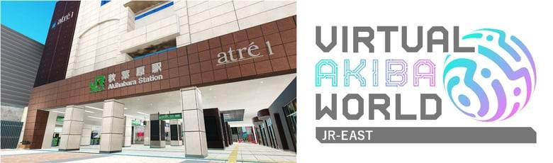世界初の「メタバース・ステーション」バーチャルアキバワールド“Virtual AKIBA World”がオープン