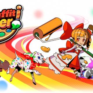 DEA「ぬりえ×レース」の新感覚NFTゲーム「Graffiti Racer」を発表