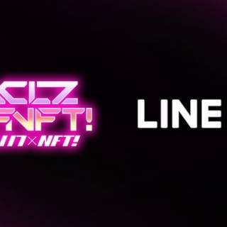 「LINE NFT」にてMMCLZMNNFNFT!（ももクロ×モノノフ×NFT!）を販売決定