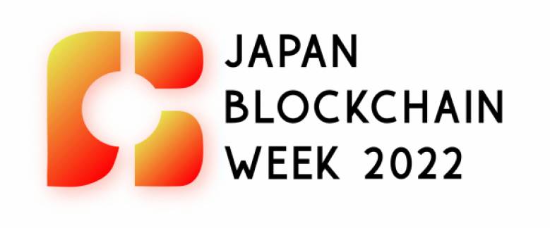 Japan Blockchain Week開催決定 Non Fungible Tokyoなど7つのオフィシャルイベントが開催予定