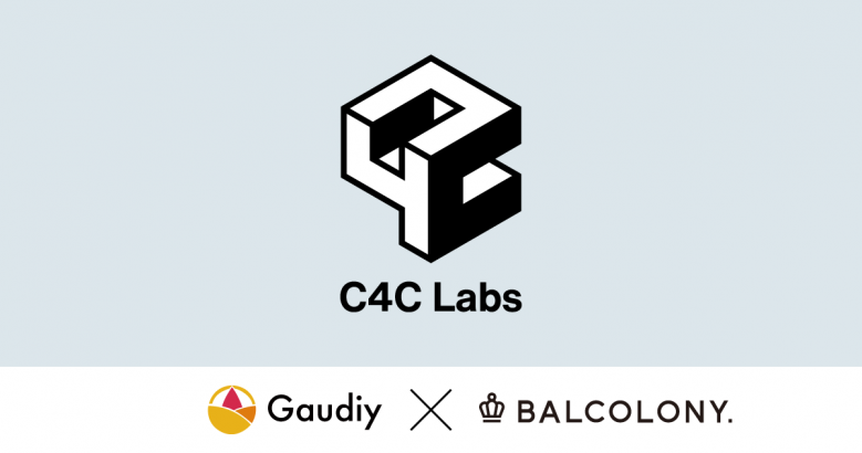 GaudiyとBALCOLONY.がWeb3領域に特化したクリエイターファームの新会社「C4C Labs」を設立