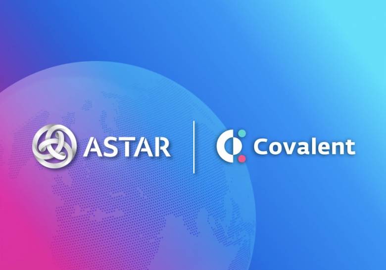 AstarがCovalentと提携