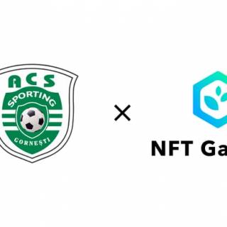 「NFT Garden」を運営するConnectivが、ルーマニアサッカークラブACS Sporting GornestiのNFTコレクション作成を支援