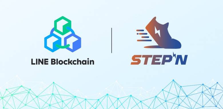 「LINE Blockchain」版「STEPN」が開発へ