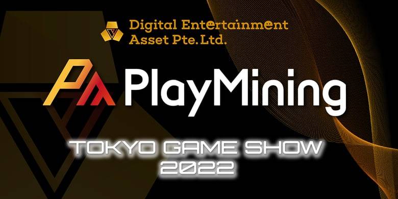 P2Eゲーム「ジョブトライブス」を運営するDEA「東京ゲームショウ2022」にブースを出展