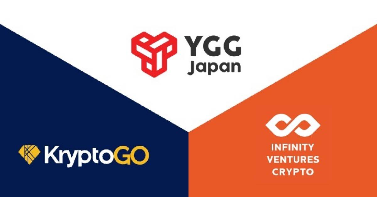 ブロックチェーンゲームギルド「YGG Japan」が KryptoGO、IVCとWeb3ゲームに特化したウォレット開発・提供で合意 ...