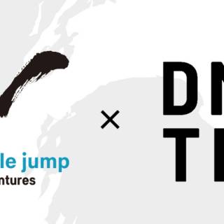 double jump. ventures、Web3コミュニケーションインフラ「DMTP」へ出資