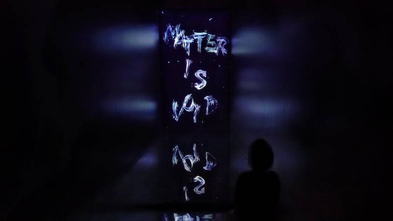 チームラボプラネッツはチームラボ初のNFT作品《Matter is Void》を11月から展示