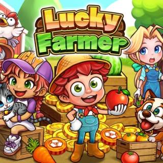 「PlayMining」向け新ゲームタイトル「Lucky Farmer」の正式版が本日11月14日にローンチ