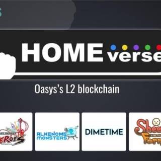 OasysのLayer2ブロックチェーンHOME Verseが正式稼働開始とともに、新規ブロックチェーンゲーム掲載タイトルを発表