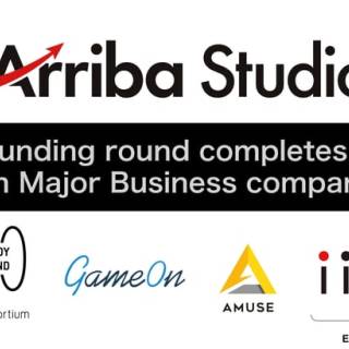 Arriba Studio,博報堂DYグループ・Game On・アミューズなどから資金調達を実施