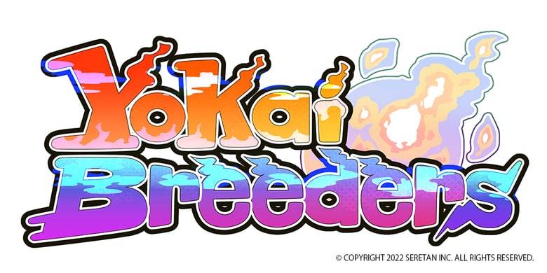 NFTヨーカイ召喚×育成バトルゲーム「YOKAI BREEDERS（ヨーカイブリーダーズ）」開発開始