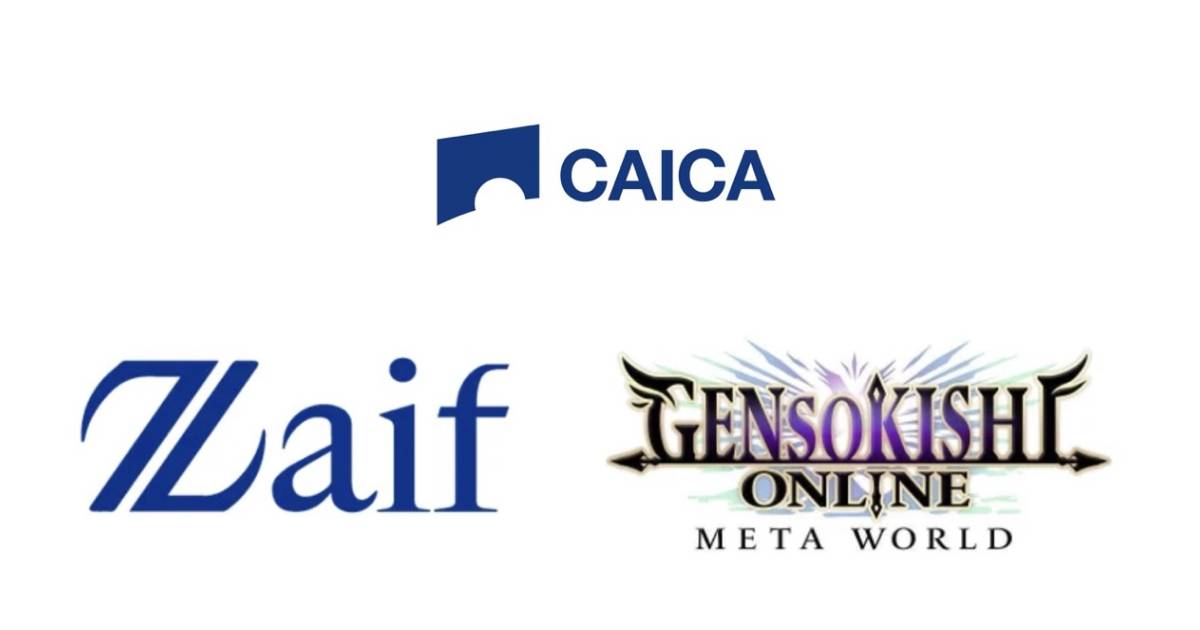 Zaifと元素騎士Onlineがパートナーシップ締結し国内トークン上場へ？ | BCGI NEWS