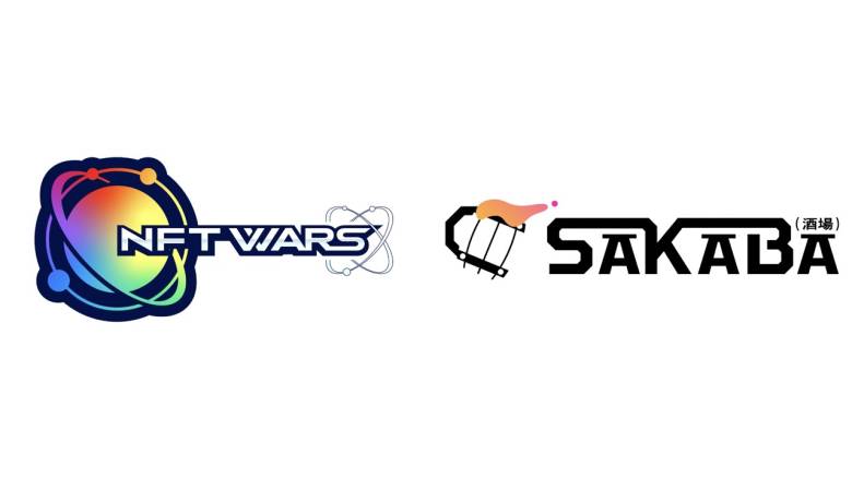 NFTWarsがブロックチェーンゲーマー向けクレデンシャルサービス 「SAKABA」と提携