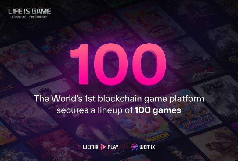 WEMADE、100種類のゲームをWEMIX PLAYにオンボーディング予定と発表、世界各国で事業展開
